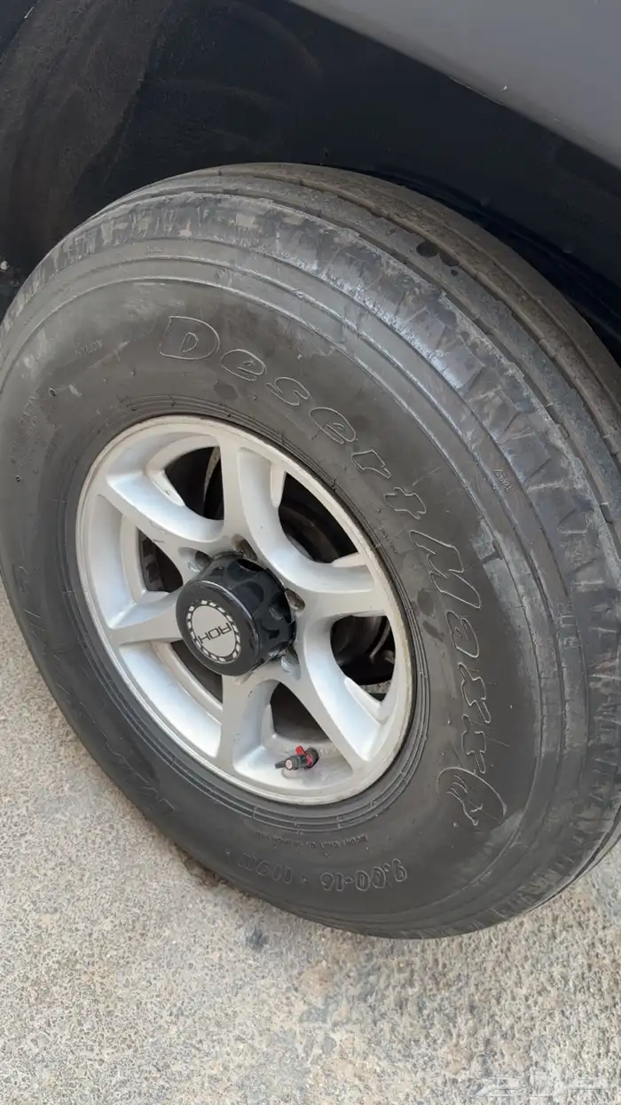 كفرات بالون و جنوط استراليه 0