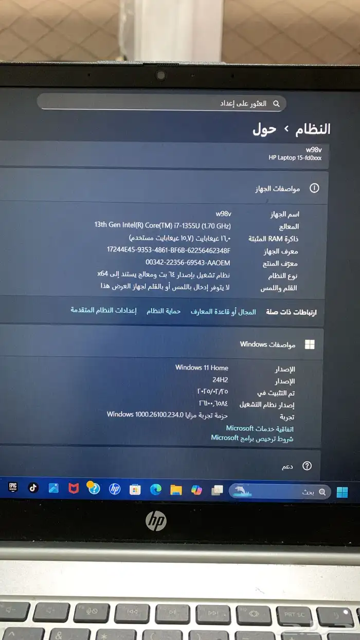 كمبيوتر للبيع 2