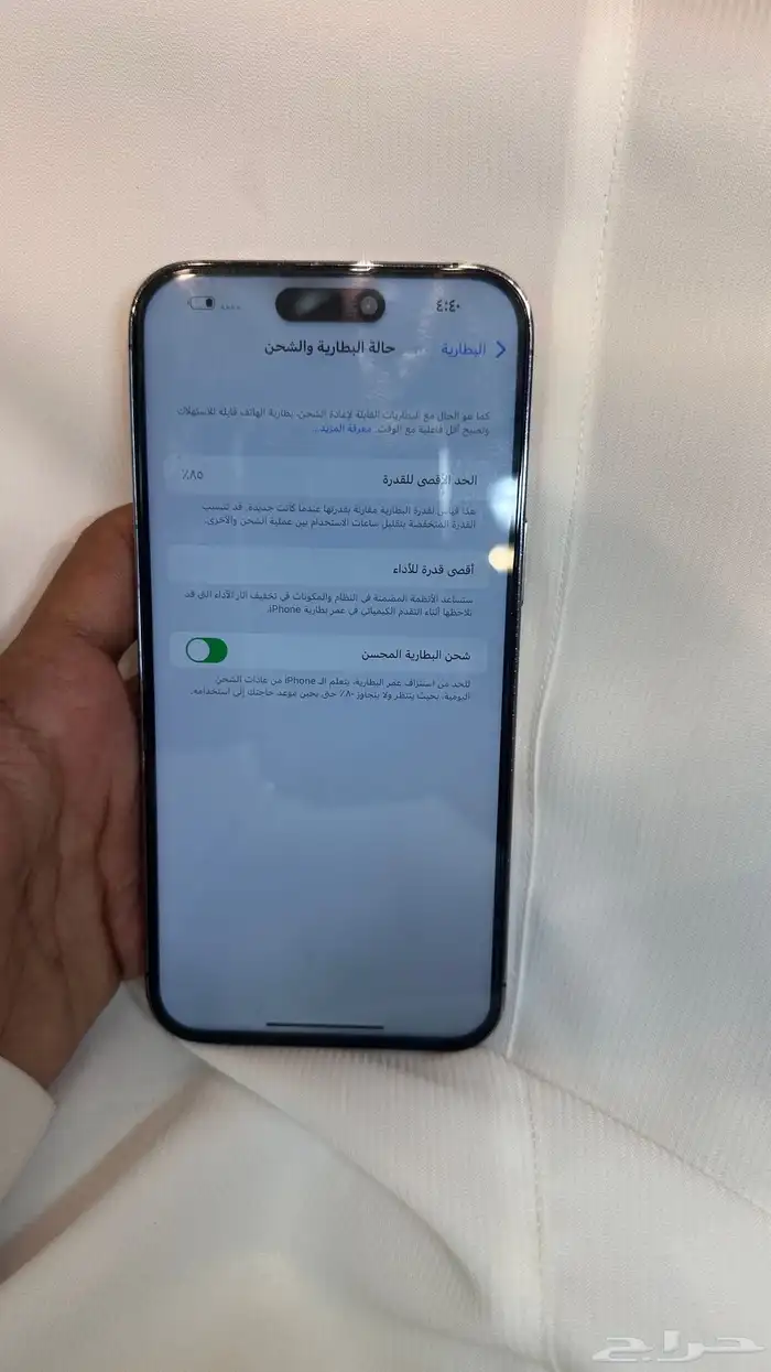 14برو ماكس بيع مستعجل 2