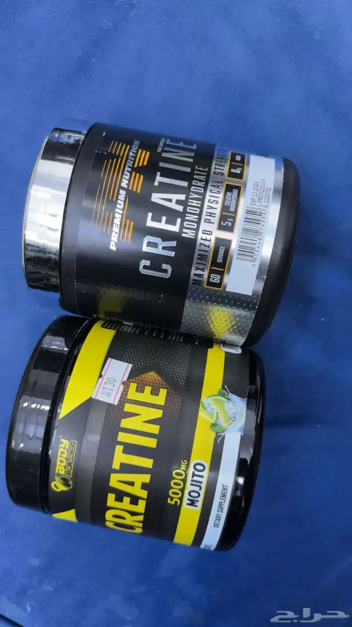 كرياتين 0