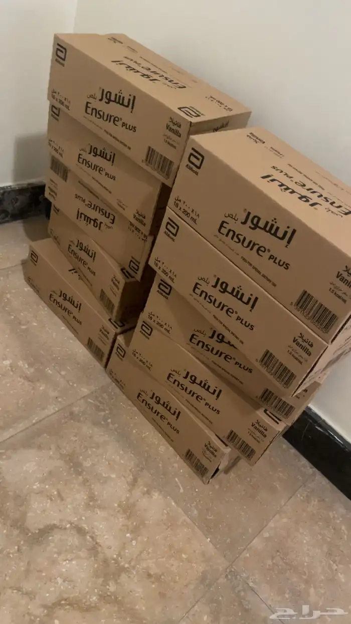 حليب انشور بلس 0