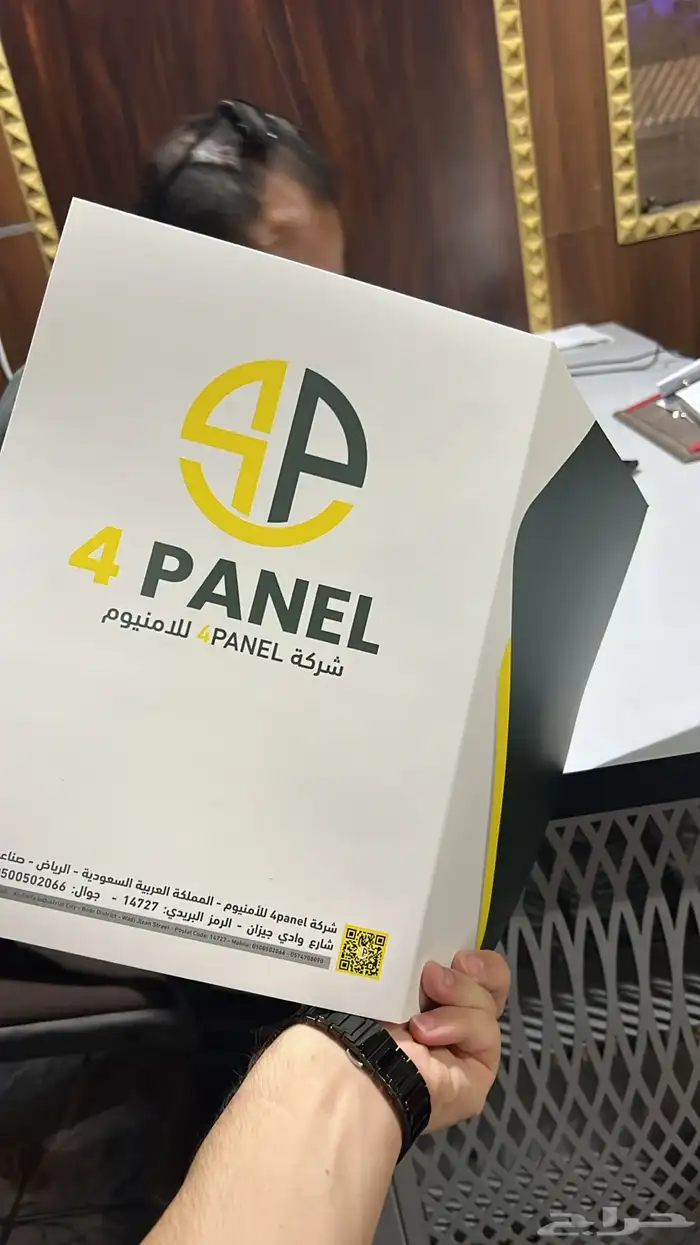 فولدرات بروشورات اكياس استيكر مطابع مطبعة بروشور فولدر ختم 8