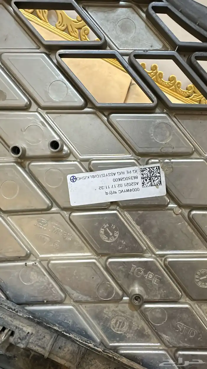 صدام ازيرا موديل 2021 - 2022 - 2023 3