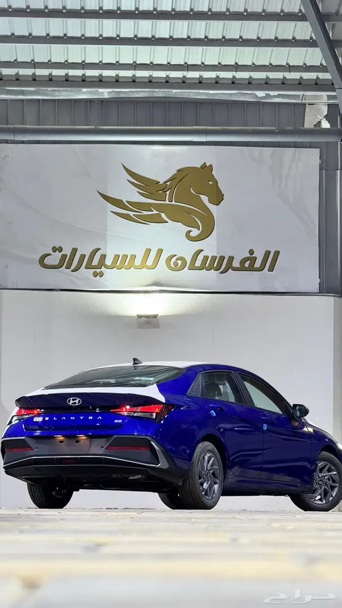 هيونداي النترا 2.0 سمارت بلس 2025 3