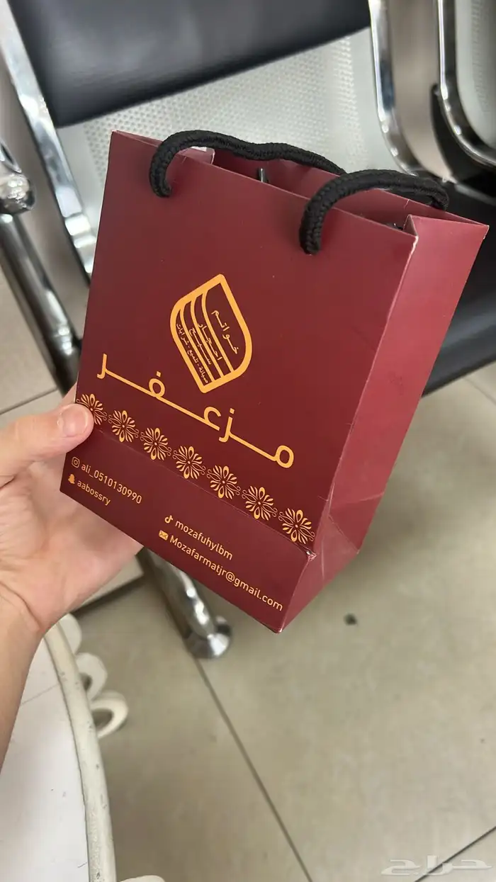 فولدرات بروشورات اكياس استيكر مطابع مطبعة بروشور فولدر ختم 0