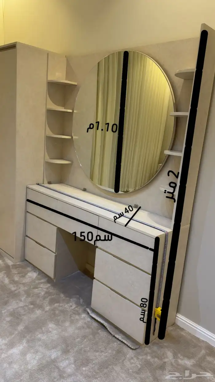 تسريحة جديدة للبيع 3