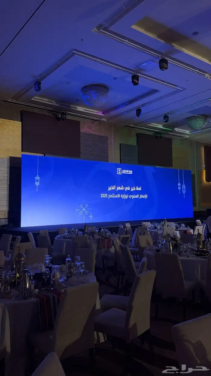 تاجير شاشات واضائات وسستم صوت وخشب 33