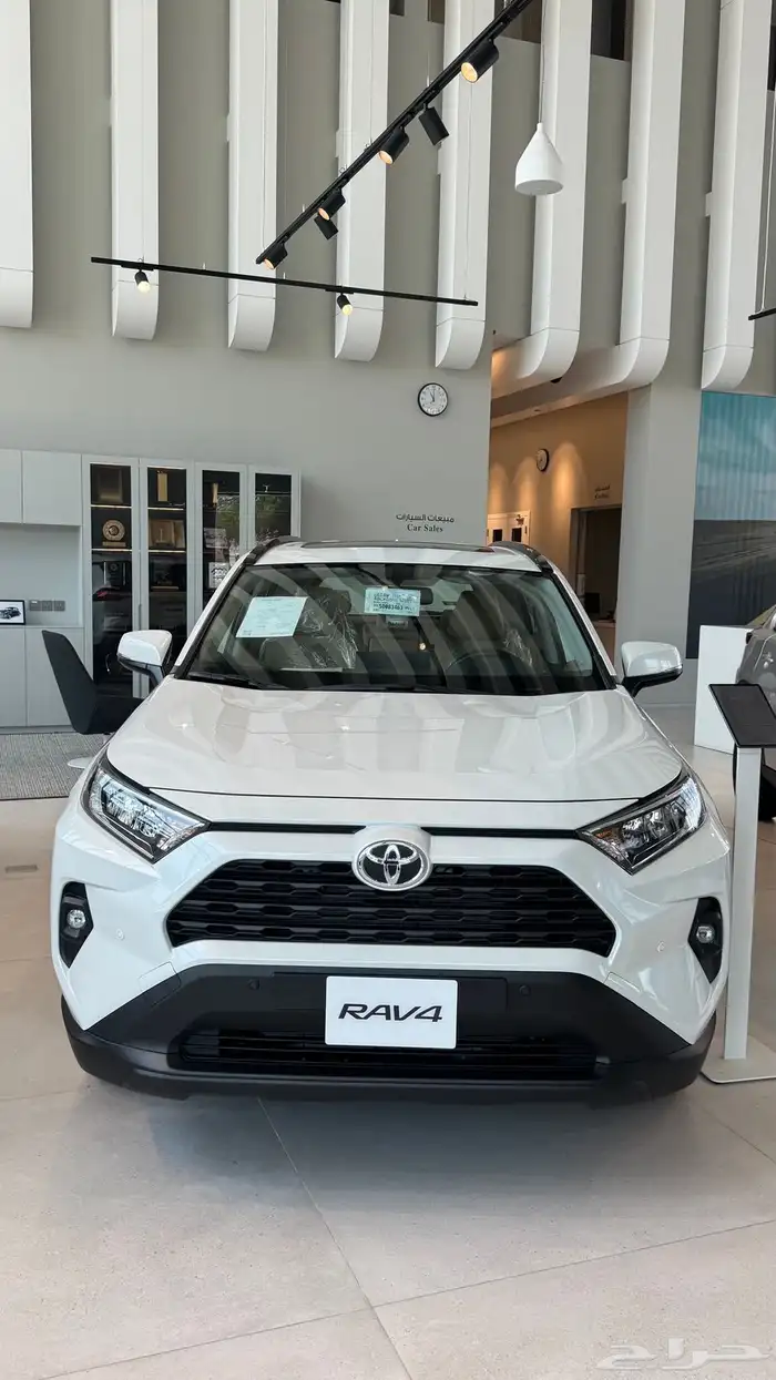 راف فور نص فل 2025 1