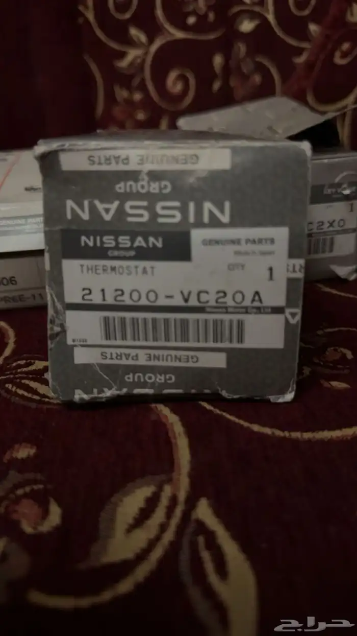نيسان باترول فتك فحمات امامي معه بواجي اصلي وكاله 3
