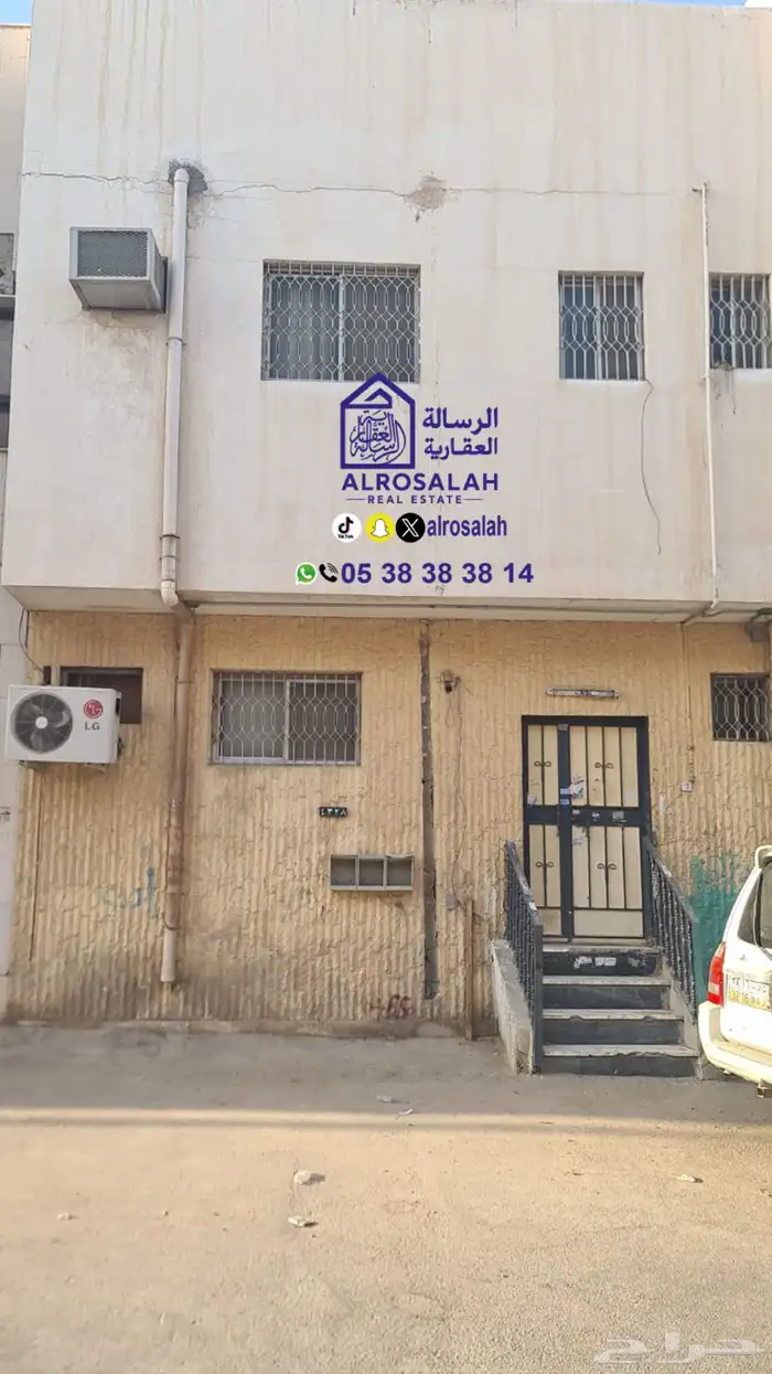 عمارة للبيع الشميسي بالقرب من شارع الخزان 1