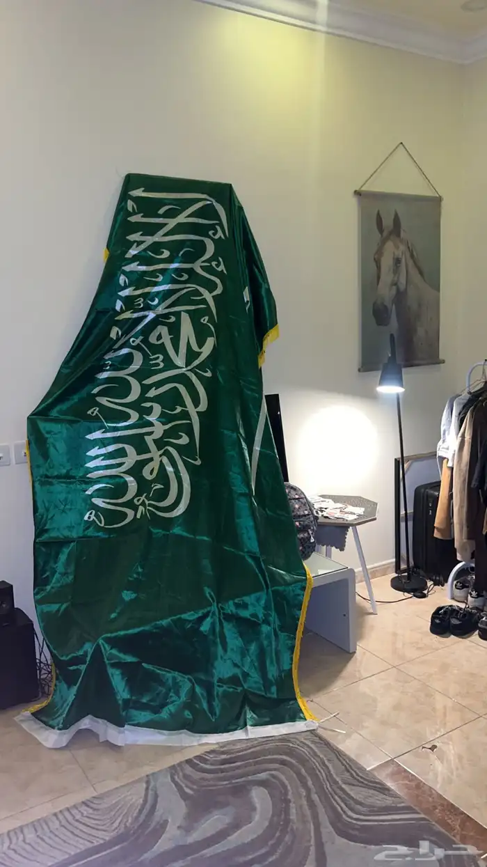 علم السعوديه 0