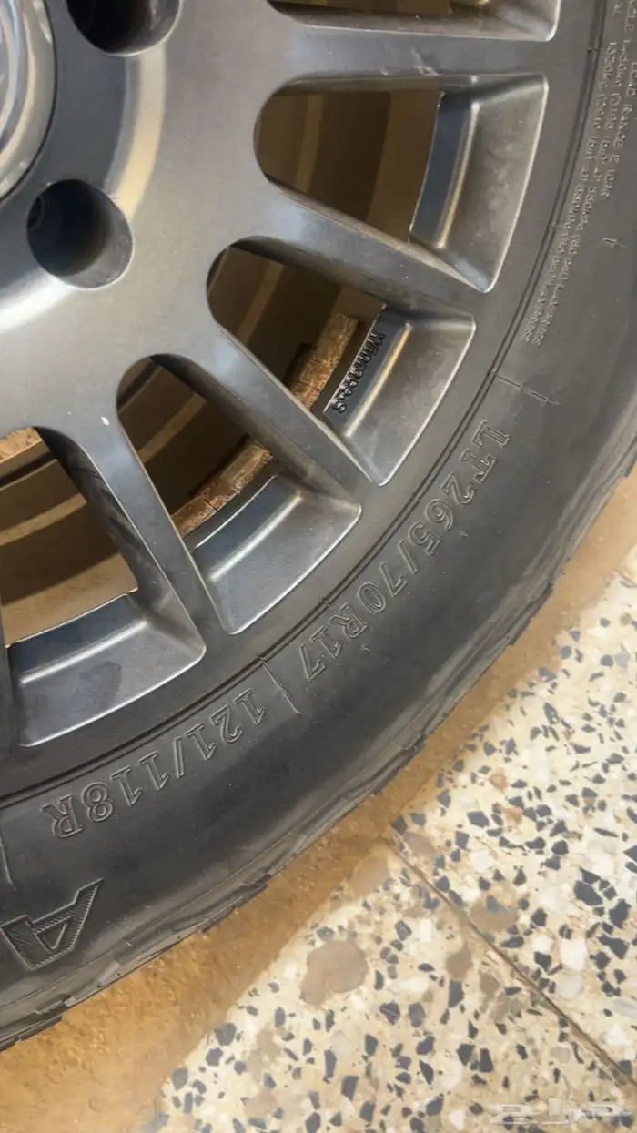 جنوط برايد 17 مع كفرات 3