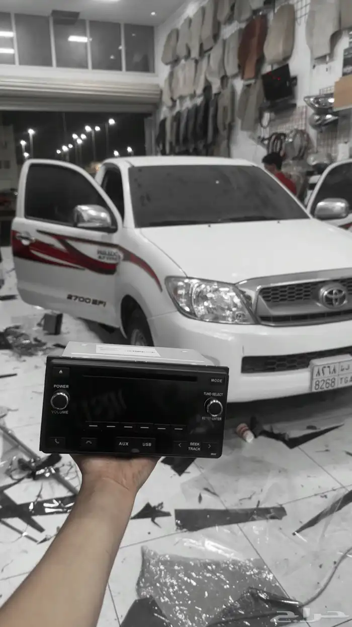مسجل ال يحي 0