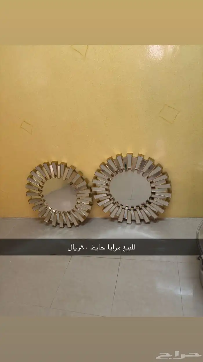 جداد 3