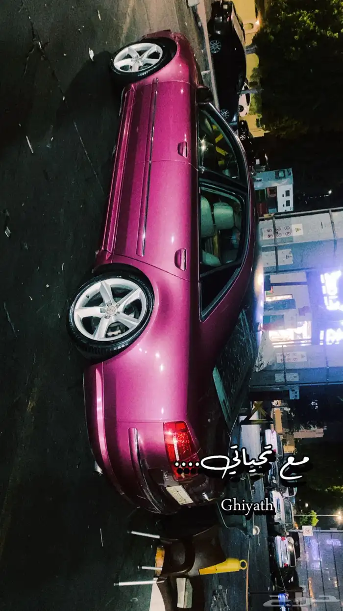 اودي A8 2