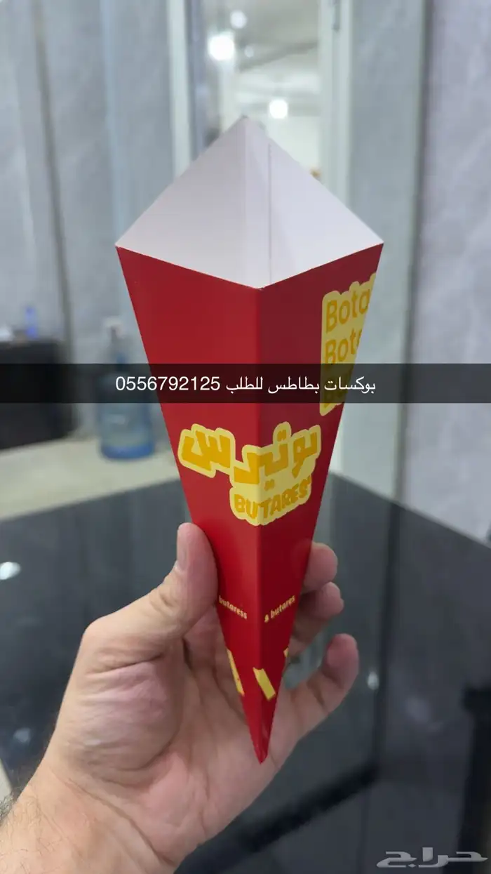 مطابع بوكسات أكياس أكواب تاقات ليبل لوقو ستكر كروت ملصقات 18