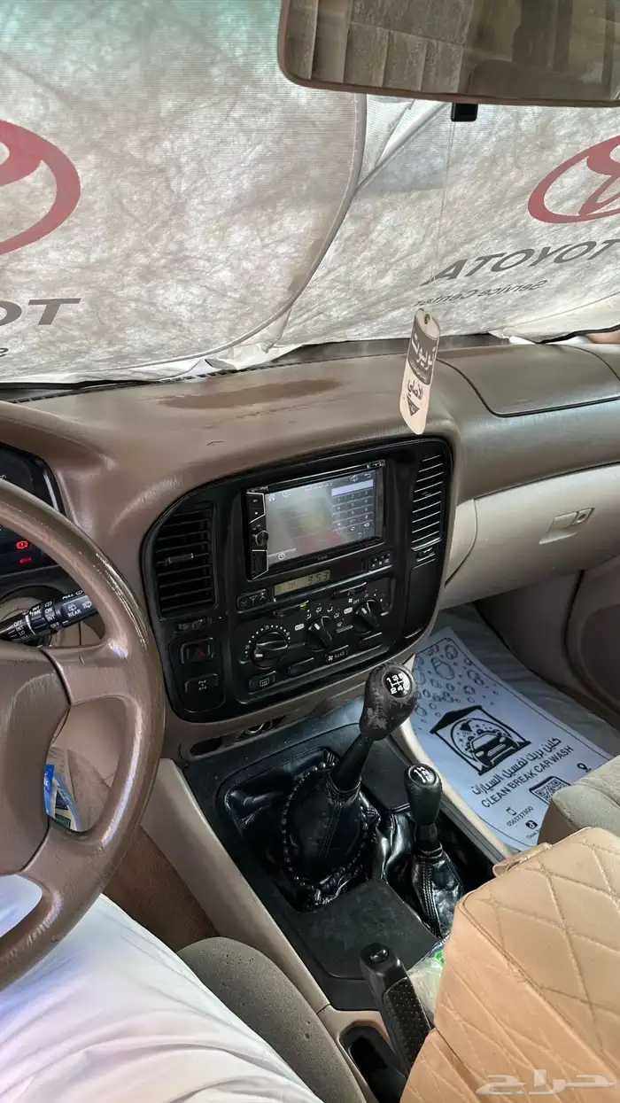 لاندكروزر 19