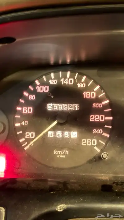 مكسيما 97 index