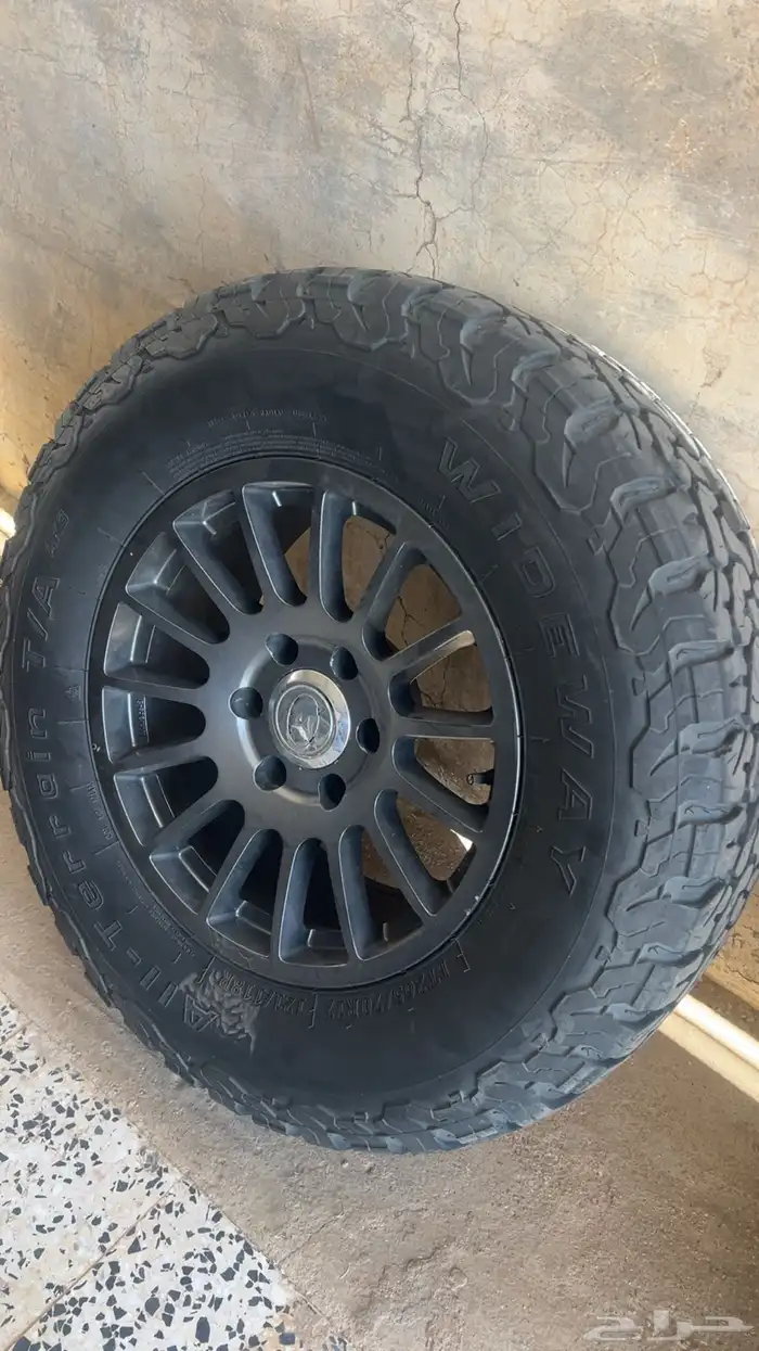 جنوط برايد 17 مع كفرات 1