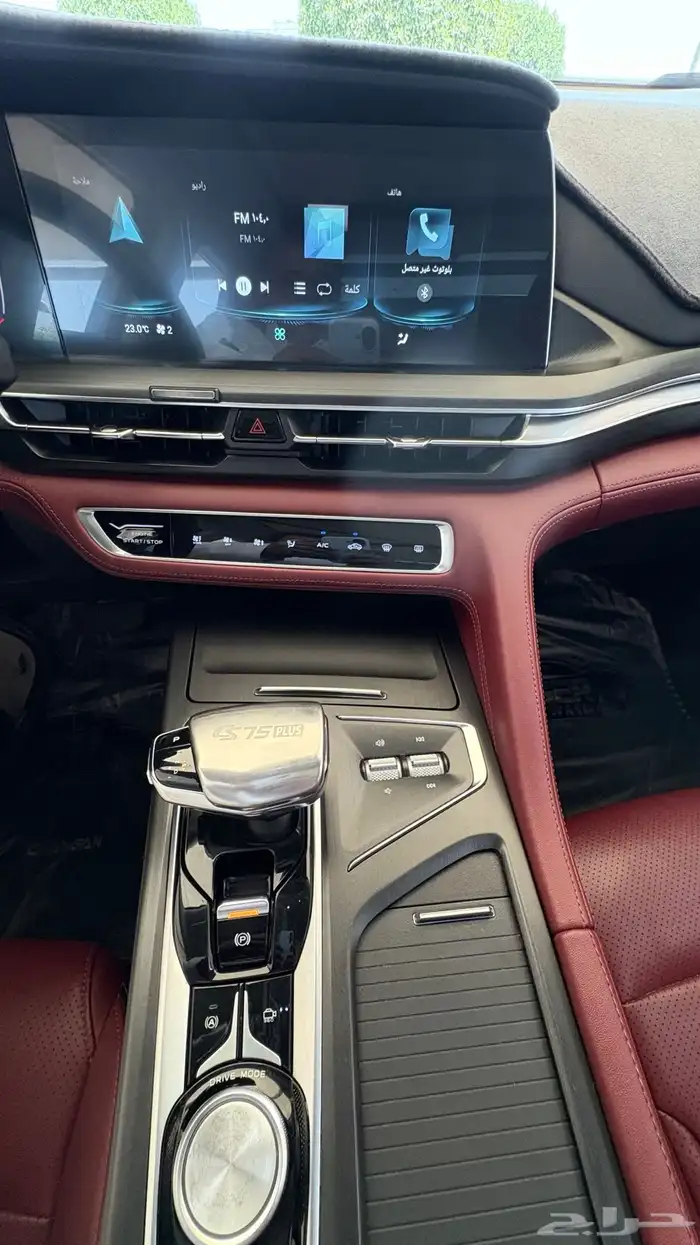 للبيع جيب شانجان CS75 بلس 2023 لون اسمنتي 13