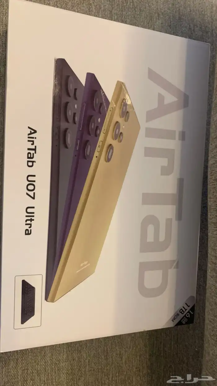 جوال Air Tap U07 Ultra للبيع 0