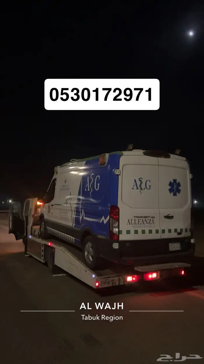 سطحه الوجه داخل وخارج 0