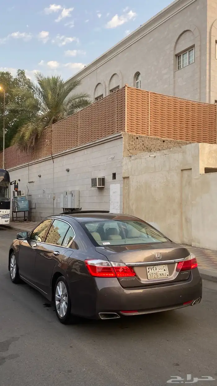 اكورد فل كامل 2