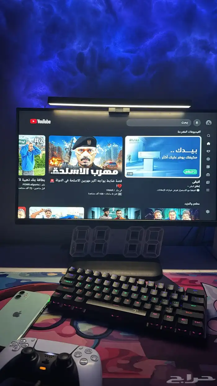 شاشه العاب 0