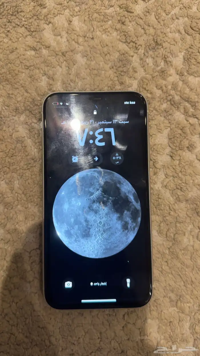 ايفوان 0