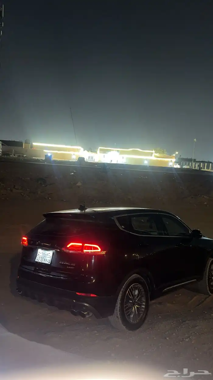هفال 14