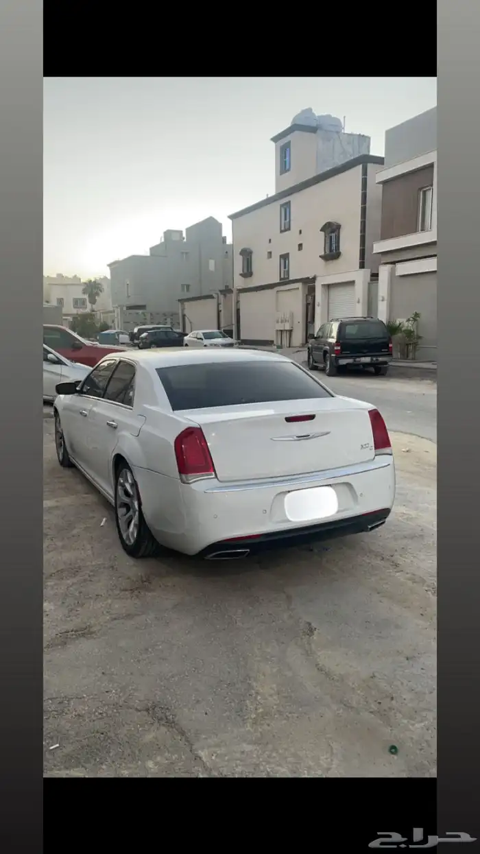 كلايزر تشليح 1