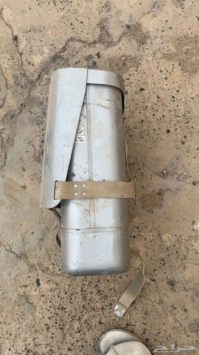 جركل تانكي ربع حق وكاله علا اسوم سعر طيبن موفق 3