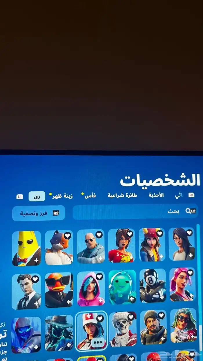 حساب سوني 4 او 5 5