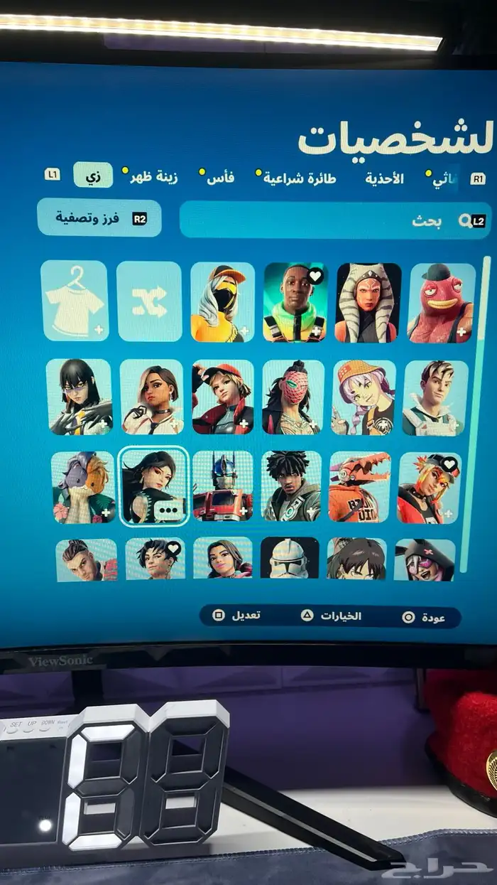 حساب فورت نايت للبيع 0