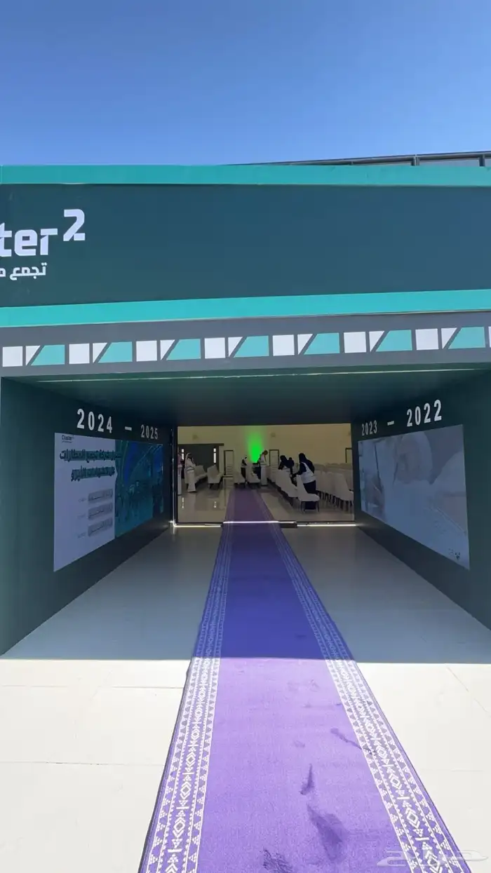 تاجير شاشات واضائات وسستم صوت وخشب 48