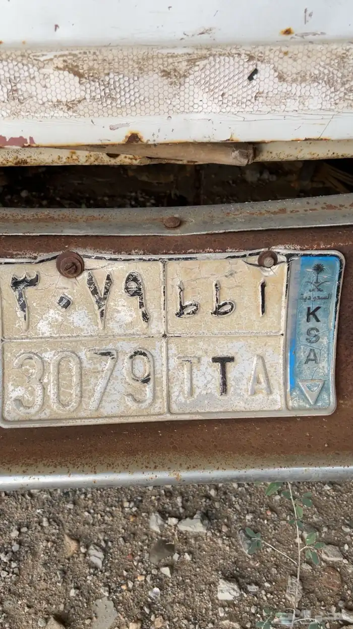 لوحة شبة مميزة 0