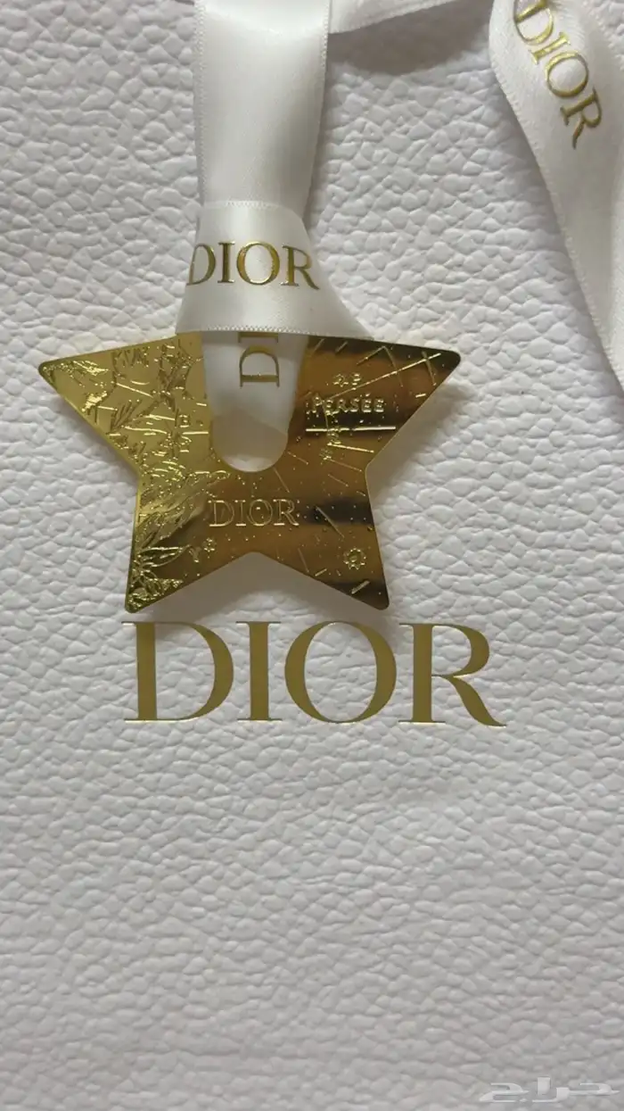 تعليقات Dior 1