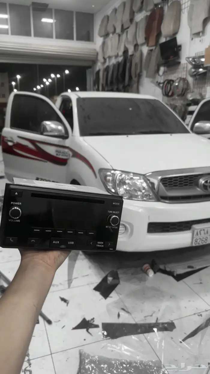 مسجل ال يحي 1