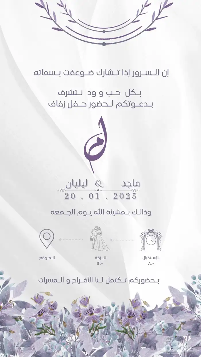 مصمم قرافيك احترافي للشركات والمؤسسات 1