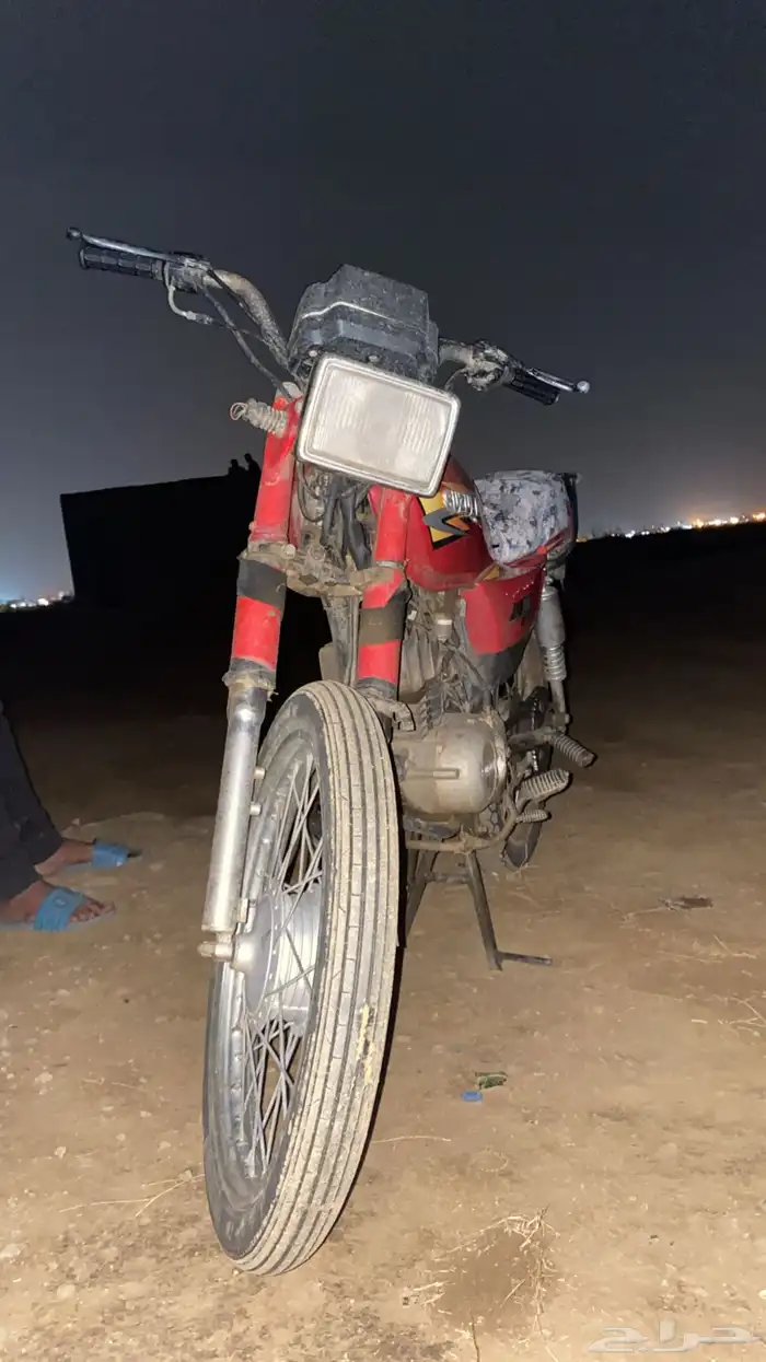 دباب زوكي 16 فيه صره خيفه شغال 2