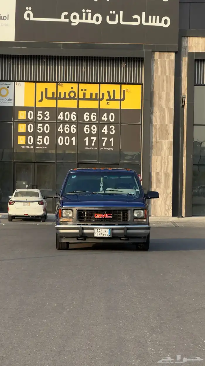 للبيع جمس سييرا مخصر 1993 - نوادر التسعينات 1
