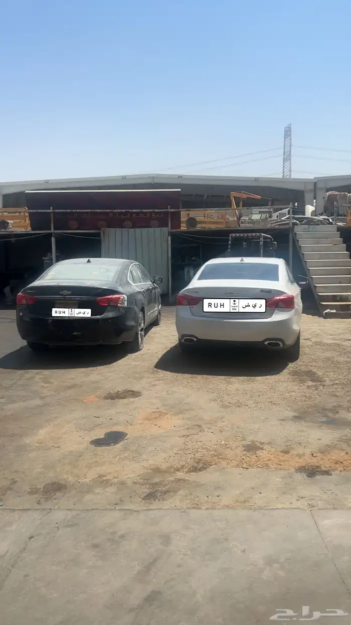 جيرات امبالا 0