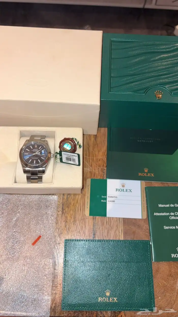 ساعة رولكس Oyster Perpetual Datejust 4