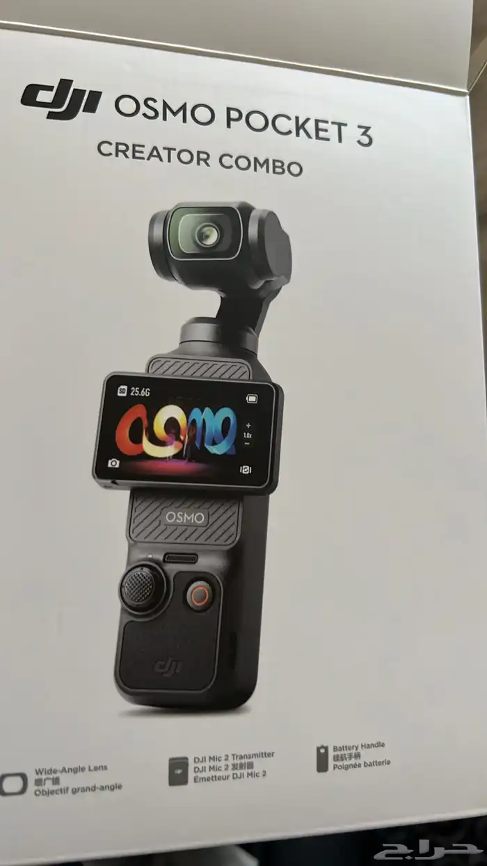 DJI OSMO POCKET CREATOR مستعملة نظيف جد ا 0