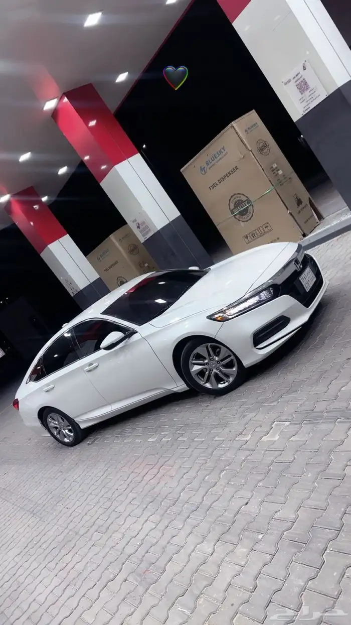 اكورد للبدل 0