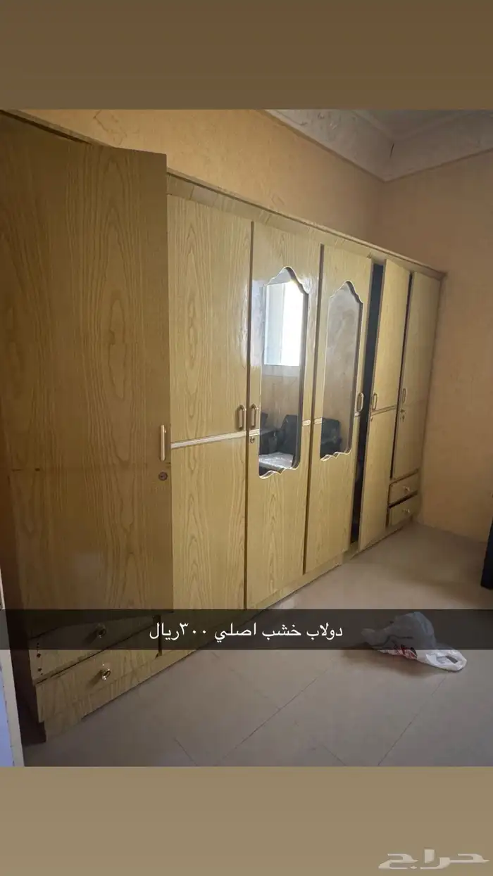 جداد 1