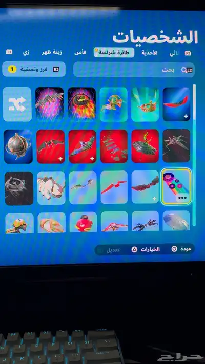 حساب فورت للبيع 60 index