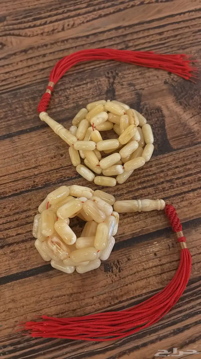 مسباح وميدالية كهرمان طبيعي 2