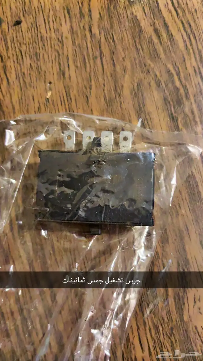 قطع للسيارات الكلاسيك جي ام جمس كابرس 26