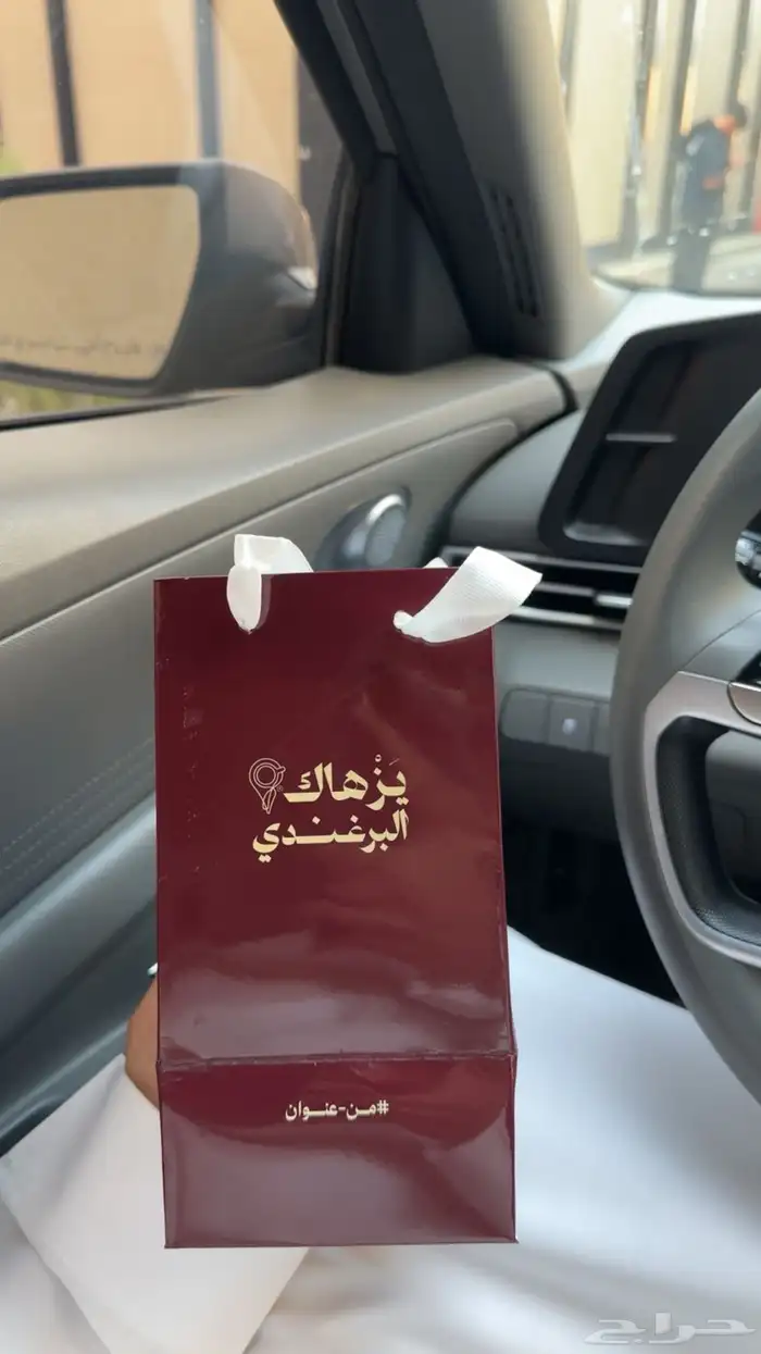 مق قهوة 0